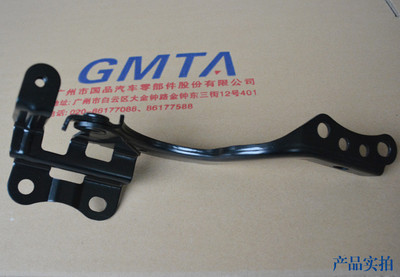 國(guó)品GMTA豐田汽車配件｜前機(jī)蓋合頁53410-02450 品質(zhì)源頭，批發(fā)首選