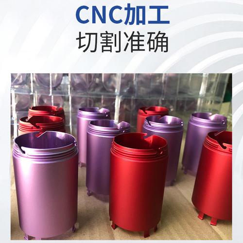 2024秋插單五金銅件數(shù)控加工 汽車零部件非標(biāo)定做與批發(fā)一站式方案